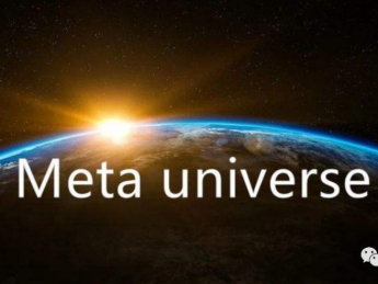 元宇宙（Metaverse）是链接数字空间的未来