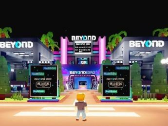 BEYOND Expo率先推出元宇宙博览会，1月11日全新体验正式开启