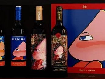 奥兰中国与洛可可集团达成战略合作 创意前沿的元宇宙葡萄酒璀璨来袭