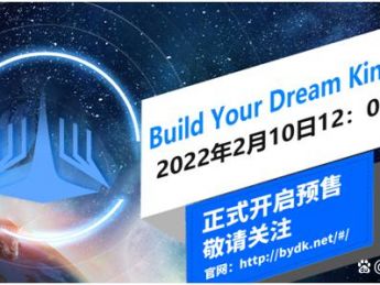 BYDK：元宇宙首个超现实科幻生态平台，正式开启预售！