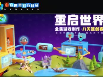 “我没搞懂元宇宙,但一天能赚9w块”