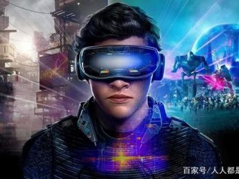 今天的元宇宙,是VC们的元宇宙