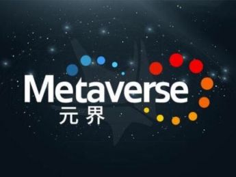 沉浸式体验HOLOSOUND与元宇宙Metaverse