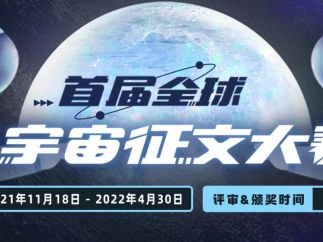 2022两会元宇宙之声：内容生态搭建是元宇宙第一步