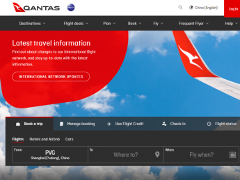 澳洲航空公司计划发行Qantas NFT，持有者可获得澳航积分奖励