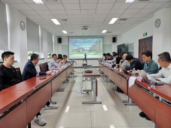 中国电子工业标准化技术协会元宇宙工作委员会筹备研讨会顺利召开