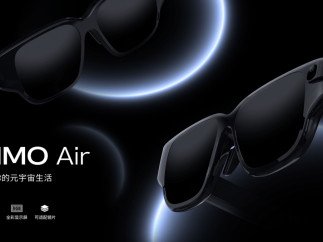 INMO Air：用AR技术，打造未来元宇宙世界的第一张入场券
