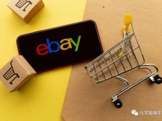 eBay与体育画报合作推出新的NFT