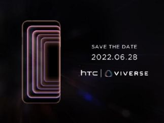 HTC将于6月28日正式推出首款元宇宙手机VIVERSE