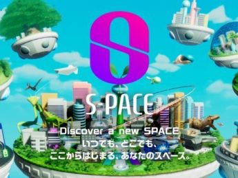 日本综合出版社小学馆将推出元宇宙项目“S-PACE”