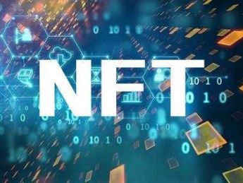 元宇宙、Web3.0、NFT的概念，如何玩转至信链？ 