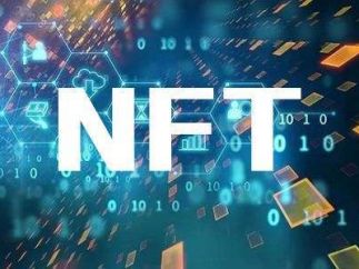 元宇宙的价值载体NFT是怎么赚钱的？NFT是什么？ 