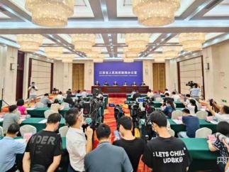 VR点亮元宇宙！2022世界VR产业大会将于10月在南昌举行