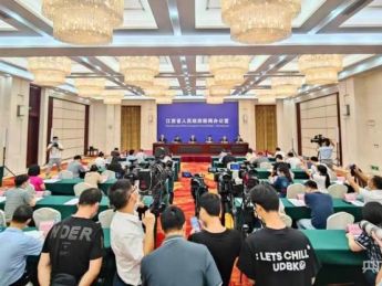 VR点亮元宇宙！2022世界VR产业大会将于10月在南昌举行