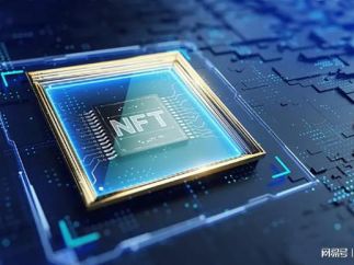 成熟NFT数字藏品交易app软件平台开发介绍