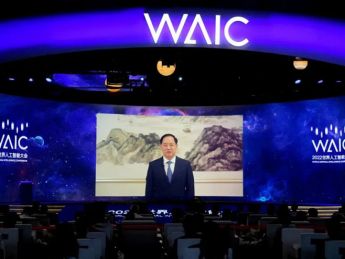 2022上海首个世界级元宇宙盛会，比邻星球闪耀全场
