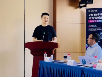 中国传媒大学联合迈塔星推出首份虚拟人商业化报告