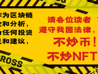 不要再像设计电子游戏那样设计元宇宙了