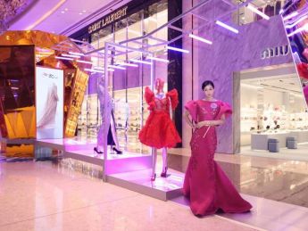 以钻石为灵感 融合元宇宙元素，上海ifc商场璀璨钻光打造独特时尚氛围