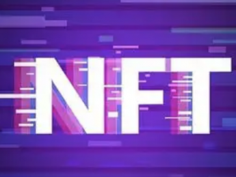 元宇宙风潮？印度NFT产业估值33亿美元 增长率达61.6%