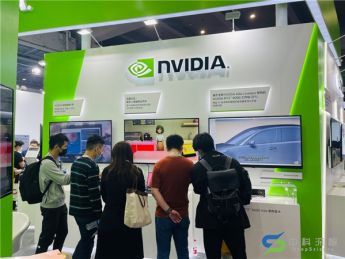 中科深智亮相云栖大会NVIDIA展位 3D虚拟人互动体验引关注