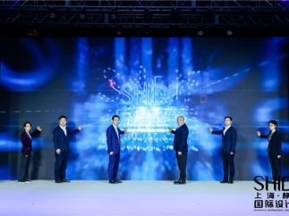 聚焦元宇宙新赛道，上海数字科创基金正式揭牌启动