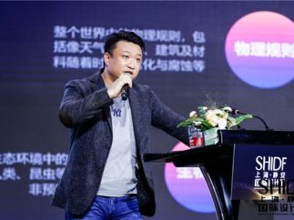 凭借AIGC引领元宇宙未来发展潮流，颜途创始人杨骥荣膺“数创平台创新奖”