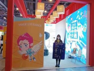 2022中国国际动漫节，高颜值Coser“秒”变数字人有何奥妙？