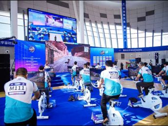重庆元宇宙社区运动会决赛举行 推动“运动元宇宙”体系构建“十五分钟健身圈”