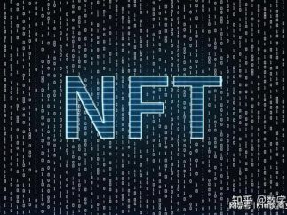 NFT平台带你了解元宇宙模式