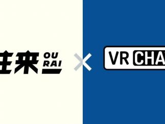 VR 服务商 Ourai 与 VRChat 达成合作，提供元宇宙品牌营销方案