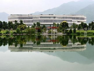 桂林电子科技大学成立元宇宙研究院