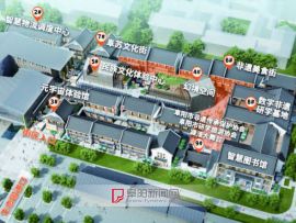 打造省内首家 “非遗+元宇宙”民俗文化街区