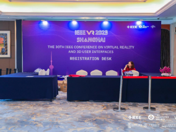 mia承办全球顶级学术会议IEEE VR 2023元宇宙产业论坛