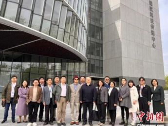 中国科协：国家科技传播中心首启活动拟发起成立元宇宙百人会