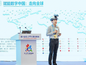数字中国创新大赛总决赛一等奖，杭州灵伴科技领跑元宇宙赛道