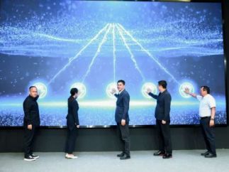 北京东城发布三年行动计划 打造元宇宙产业聚集区