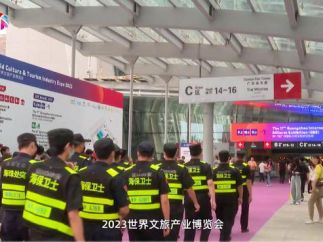 探索元宇宙，畅享未来：广州文旅产业展会LED显示屏盛况回顾！