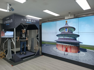 在3平米中畅游虚拟世界：探访体验北京国承万通“元宇宙任意门”