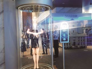 华中首个5G 元宇宙体验馆亮相 人工智能将虚拟照进现实