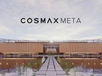 COSMAX打造元宇宙平台COSMAX META