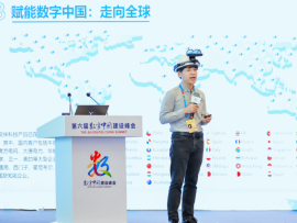 工业元宇宙释放“数字经济”红利,交互方式更新迭代