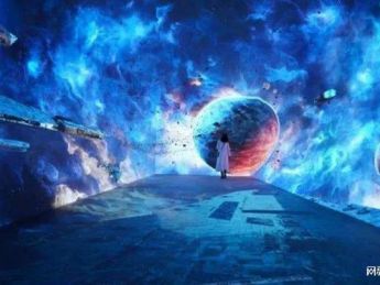 超时空魔方元宇宙空间：探索神秘的宇宙世界