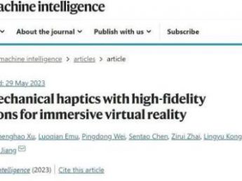 西湖大学最新虚拟现实交互领域突破：首次开发元宇宙触觉感知