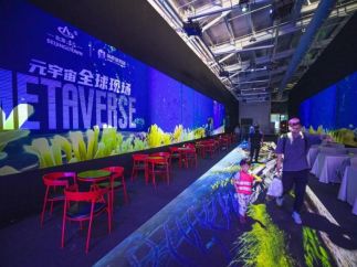 全息餐厅，VR游戏……中国科幻大会10号馆潮幻体验再升级