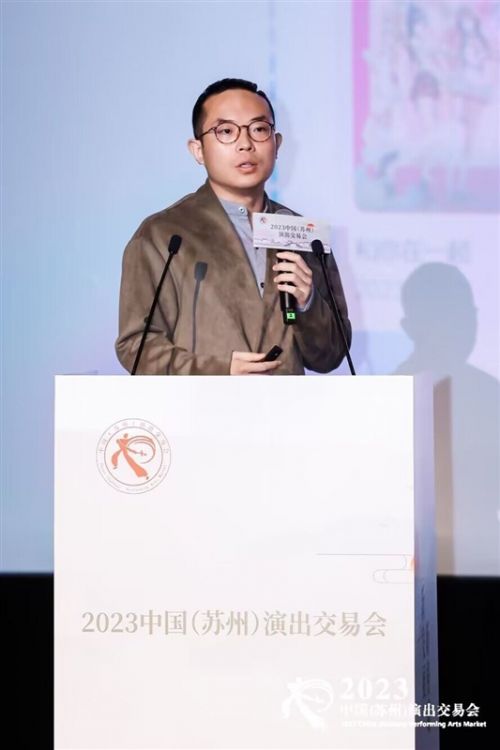 　　赵九洲：乐华娱乐虚拟偶像业务副总经理