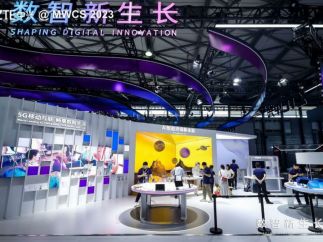 AI技术抢眼 中兴终端携全新产品亮相MWC上海