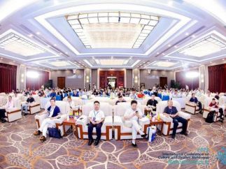 “文旅元宇宙 创见未来”：2023国际文旅元宇宙大会在北京举行
