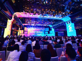 2023国际虚拟现实创新大会在青岛市崂山区成功举办