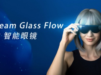 Dream Glass：以用户体验为出发点的专注增强现实元宇宙核心技术